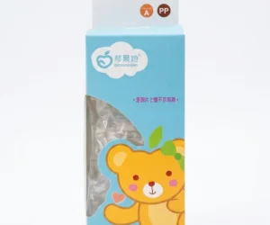 Breast Pump-Apple Bear