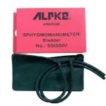 Sphygmomanometer Bladder